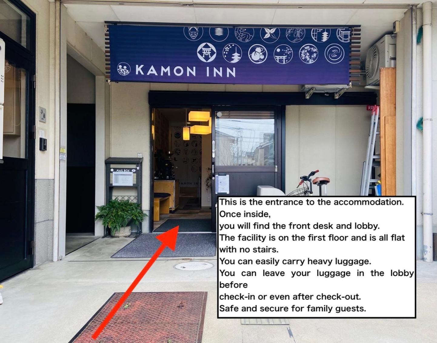 カモンイン 東寺東 Kioto Exterior foto